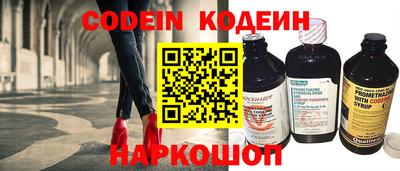 прущие крисы Бугуруслан