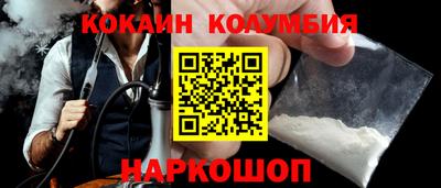 дмт Будённовск