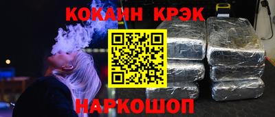 дмт Будённовск