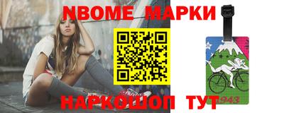 прущие крисы Бугуруслан