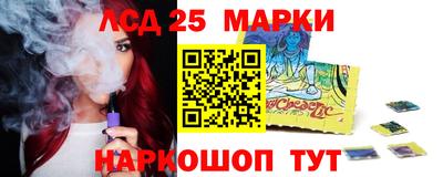шишки Бузулук