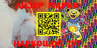 дмт Будённовск