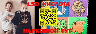 шишки Бузулук