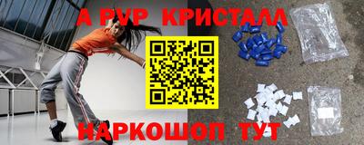 дмт Будённовск