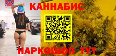 прущие крисы Бугуруслан