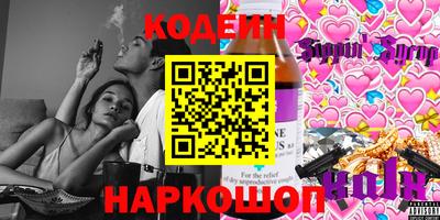 дмт Будённовск