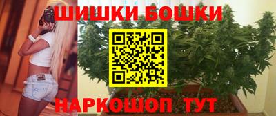 дмт Будённовск