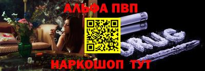 прущие крисы Бугуруслан
