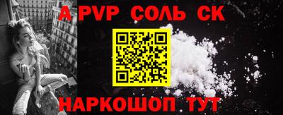 дмт Будённовск