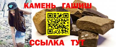 прущие крисы Бугуруслан