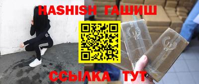 прущие крисы Бугуруслан