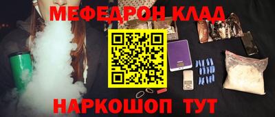 дмт Будённовск
