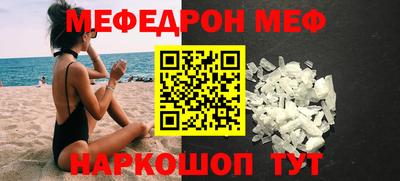 дмт Будённовск