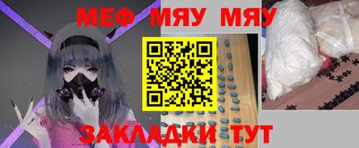дмт Будённовск