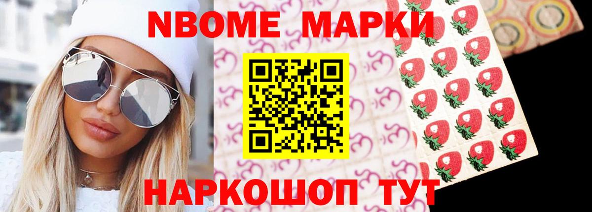 Старый Оскол  LSD-25 экстази кислота  Вход с VPN  ЛСД экстази кислота 